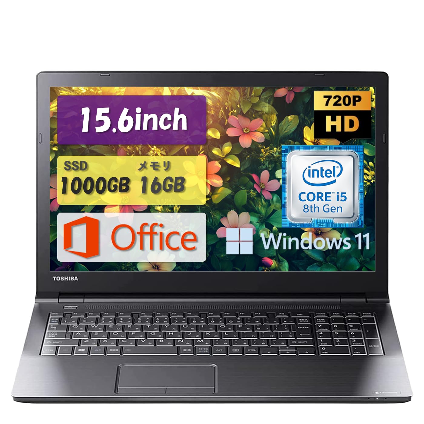 

Dynabook B65 8th Generation Core 16GB Windows Office 2019 DVD Drive Fast Large Suitable for Beginners and Free Mouse Included Laptop, i5, RAM,
