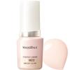 Maquillaje Essence Liquid EX Bright Glow Rosa Lechoso 00 24ml SPF30PA+++ Base de Maquillaje Sin Fragancia Cobertura de Poros Transparencia Luminosidad Suero de Perla Blanca