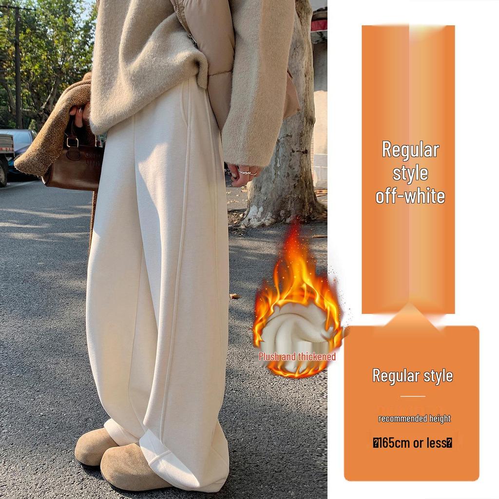 White Cashmere Wide-Leg Sweatpants: Women's 2025 Autumn/Winter High-Waisted Soft Velvet Rice Pants