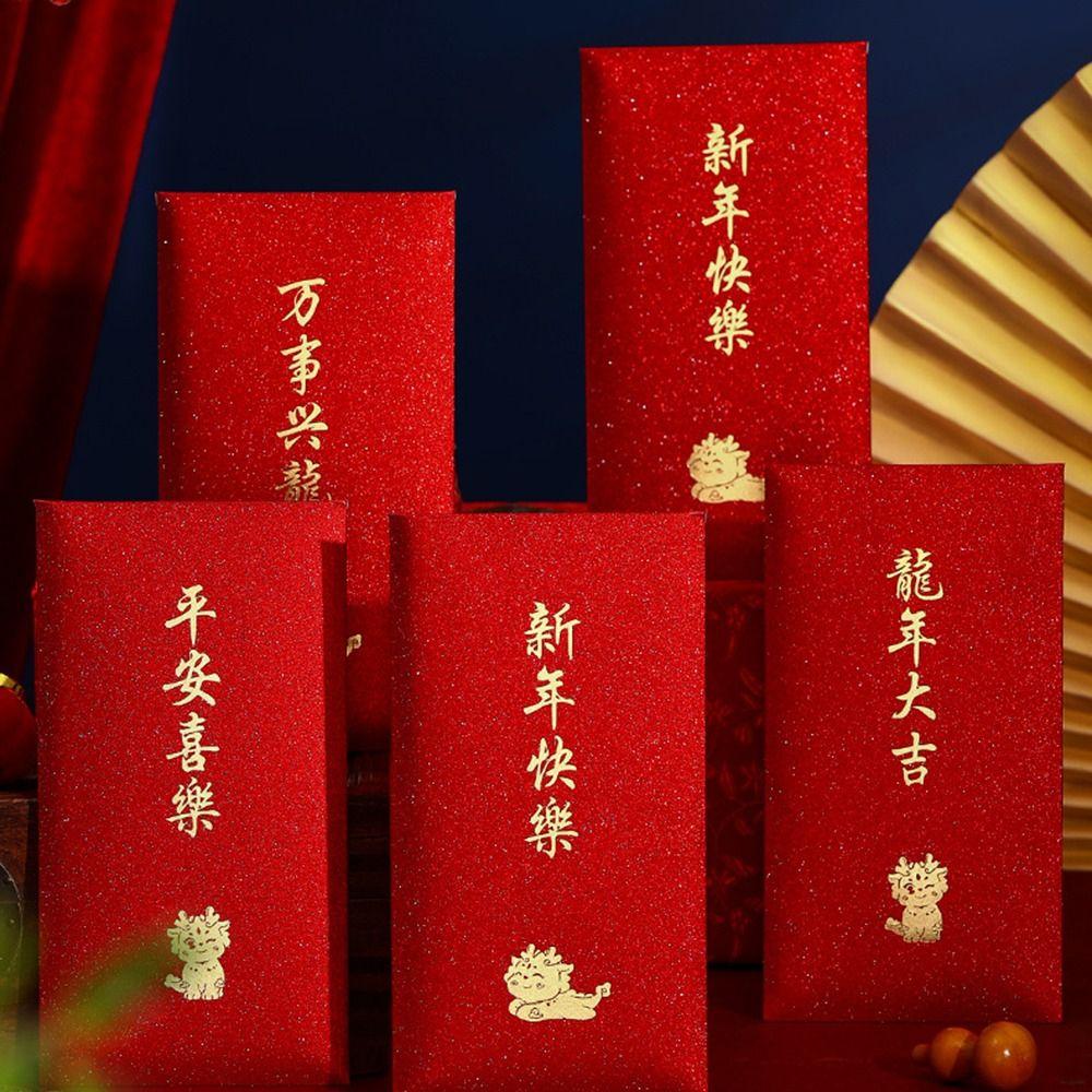 

6 шт. Бронзовый Дракон Год Красный Пакет Весенний Фестиваль Денежный Карман Новый Год Давление Универсальный