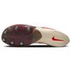Nike Air Zoom Victory Eliud Kipchoge Unisex Tenisky Bílá Chile-Red Coconut-Milk FJ0668-100