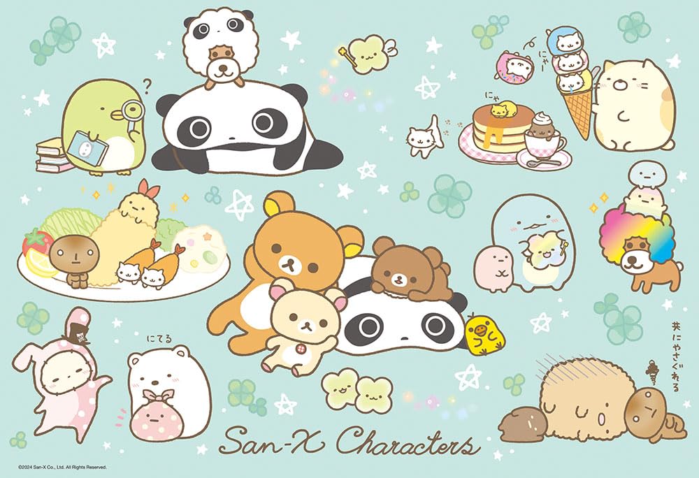 

[Made in Japan] Beverly 300-Piece Jigsaw Puzzle San-X Characters [Green] (26 x 38 cm) 300-124