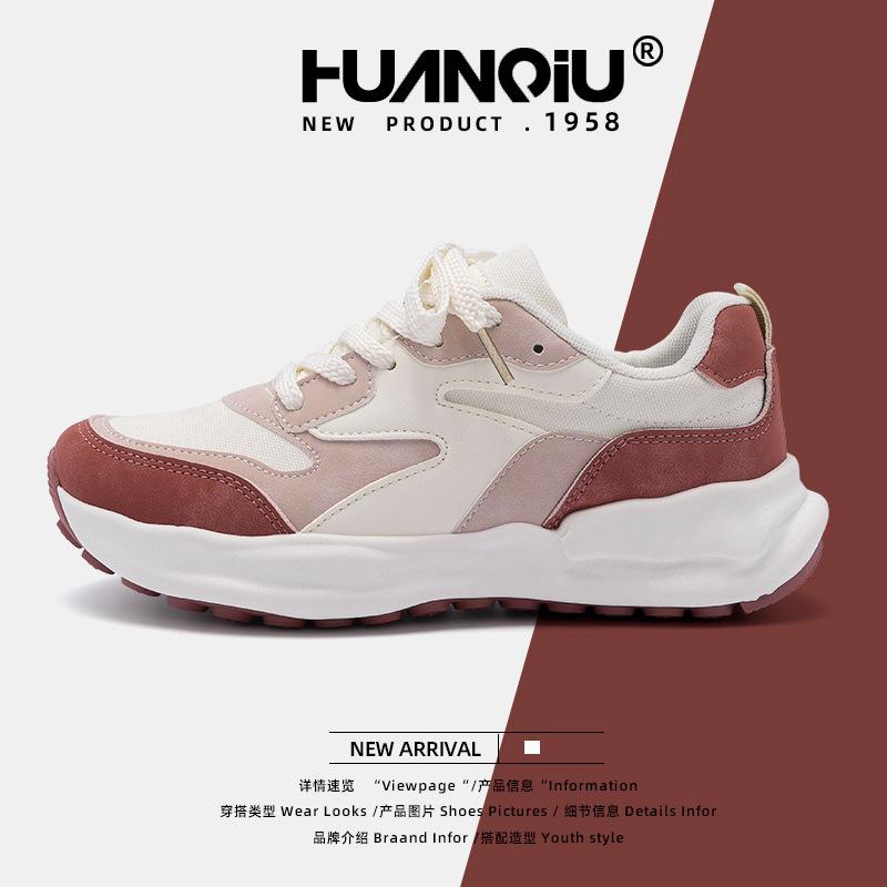 Global platform dad shoes women's ZHQ5890 spring new versatile women's shoes fashion explosion casual sports shoes