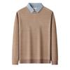 Men's Autumn/Winter Fleece-Lined Two-Piece Look Sweater with Business Shirt Collar