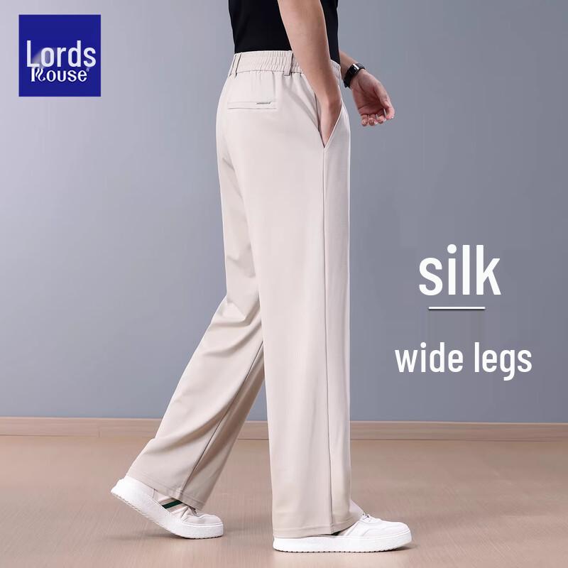 Luotze Men's Premium Ice Silk Cooling Straight Leg Casual Pants