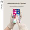 JIUMU Women's Winter Fleece Touchscreen Knit Gloves GLW055