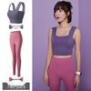 Conjunto Esportivo e de Yoga com Sutiã Esportivo Emagrecedor Costas Nuas Feminino 2025