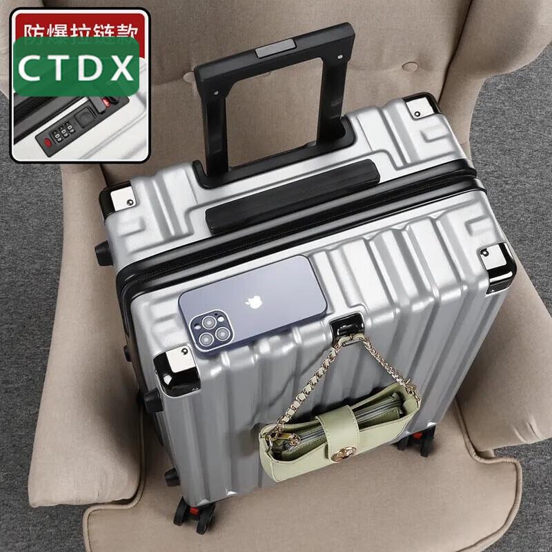 

CTDX Large Capacity Hardshell Luggage