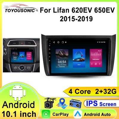 Car Radio Android 13 For Lifan 620EV 650EV 2015 - 2019 GPS Carplay Stereo Auto DSP BT DVD Head Unit Multimedia Player Navigation