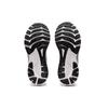 Asics Gel Kayano 29 D Wide 'Schwarz Weiß' Damen 1012B297-002