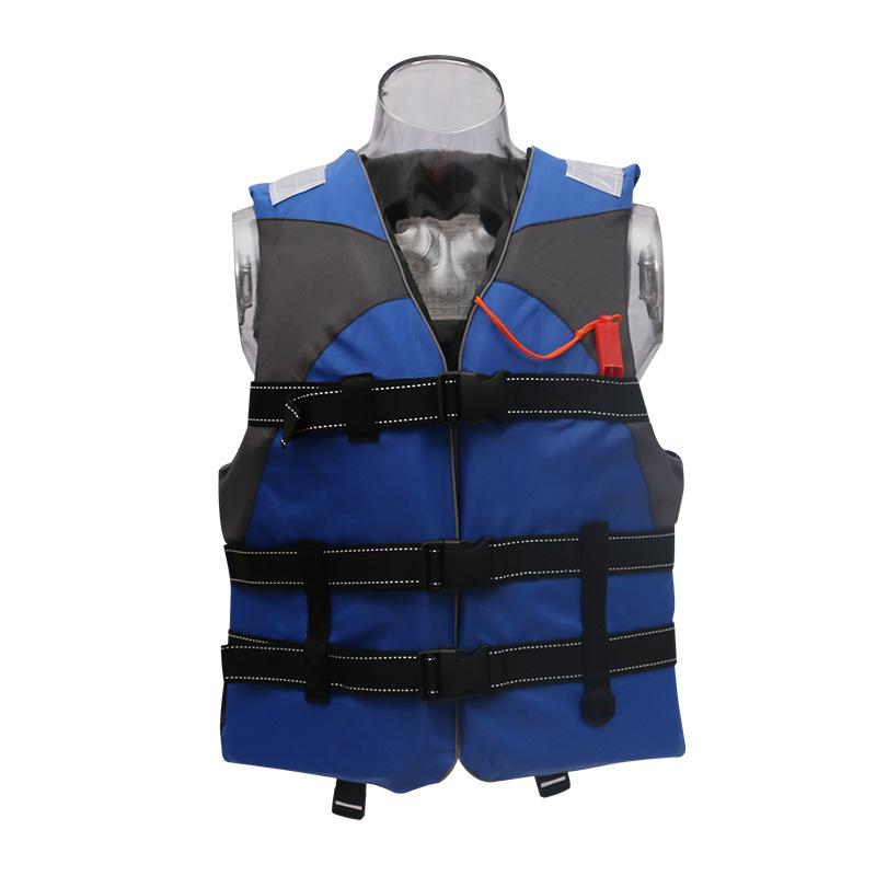 Профессиональный взрослый спасательный жилет высокой плавучести - Морской спасательный жилет One Size