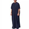 2026 Herren Dubai Arabisch Muslimisches Gewand - Malaysia Edition
