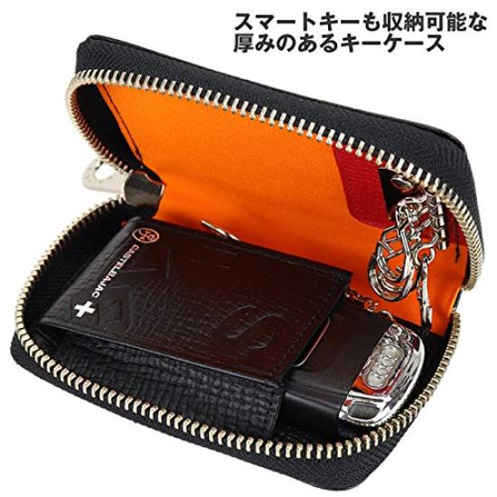 Key Case PICCOLO 022612 Black [Castelbajac]