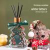 Y Christmas Flameless Aroma Diffuser Ornament - Long-lasting Fresh Indoor Fragrance Gift Box
