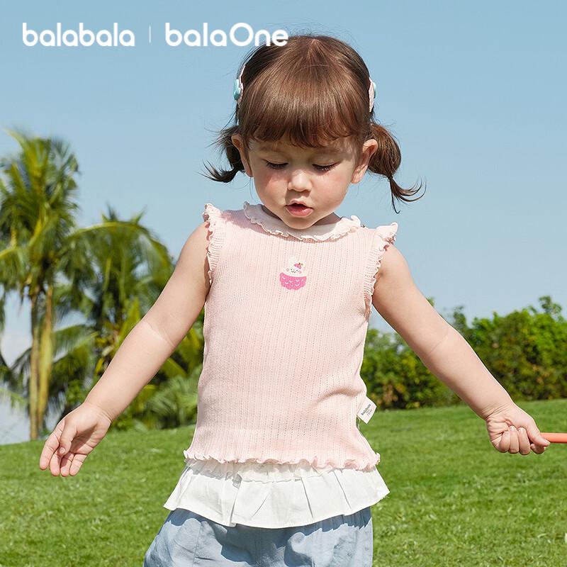 Balabala Baby Girl Ribbed Print Vest