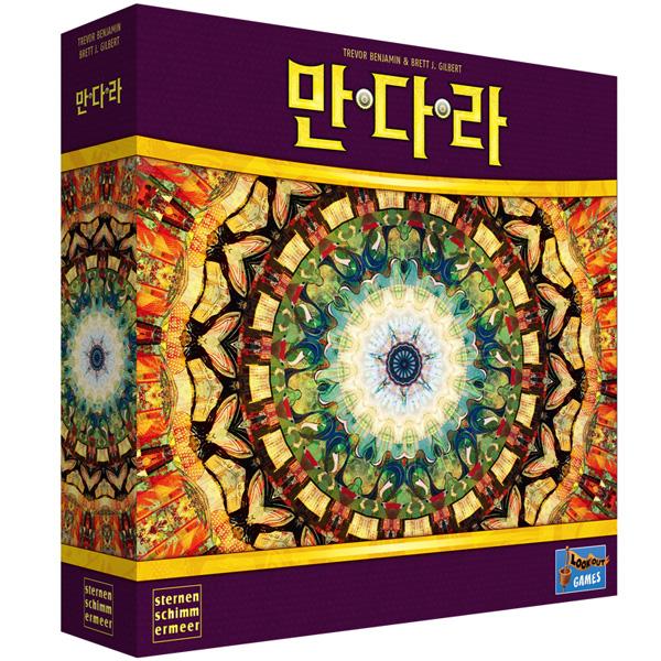 BoardM Mandala