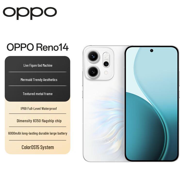 OPPO Reno14 5G AI Camera Smartphone (CN version)