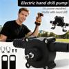 Small Liquid Transfer Pump Self-priming Self Suction Centrifugal Pump Electric Drill Pump  Garden