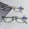 Anti-Blaulicht-Blockierende High-Definition Lesebrille für Damen mit Ultraleichtem und Stilvollem Rahmenloser Plano-Brille
