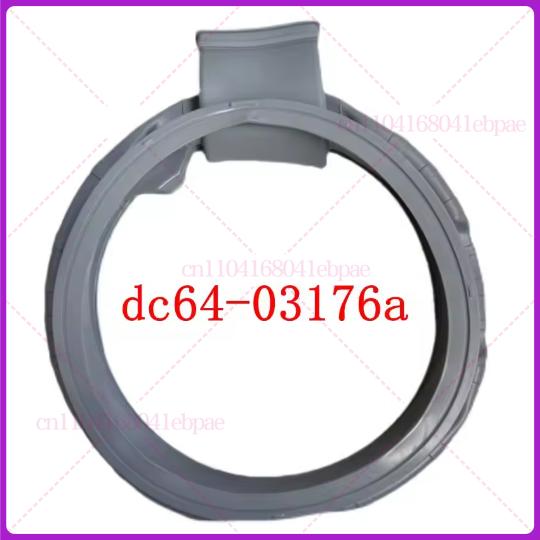Манжета люка для барабанной стиральной машины Samsung DC64-03176A Водонепроницаемое резиновое уплотнительное кольцо крышка люка