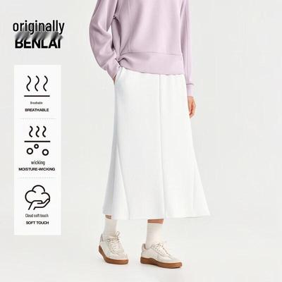 Gonne e pantaloni da donna – Gonne
