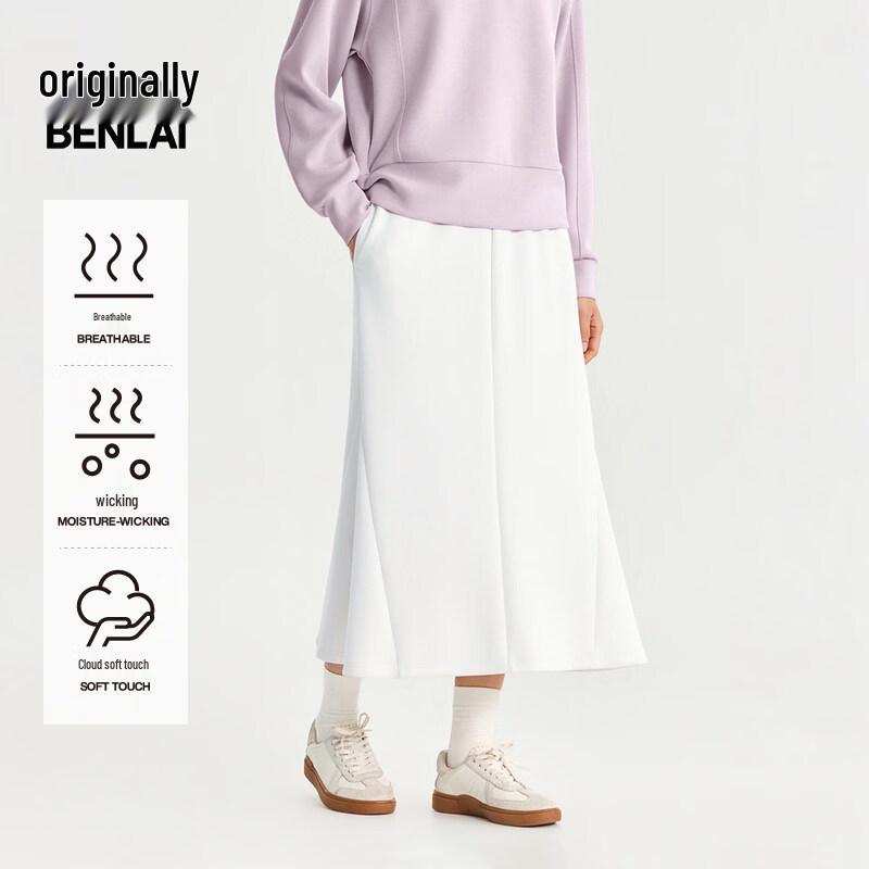 Benlai Cloud-Soft Drawstring Casual Mermaid Skirt
