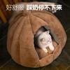 Pet Dog Beds Mats Soft Plush Warm Sofa Kennel Sleep Basket for Small Dogs Cats Supplies Basket Blanket Accessories
