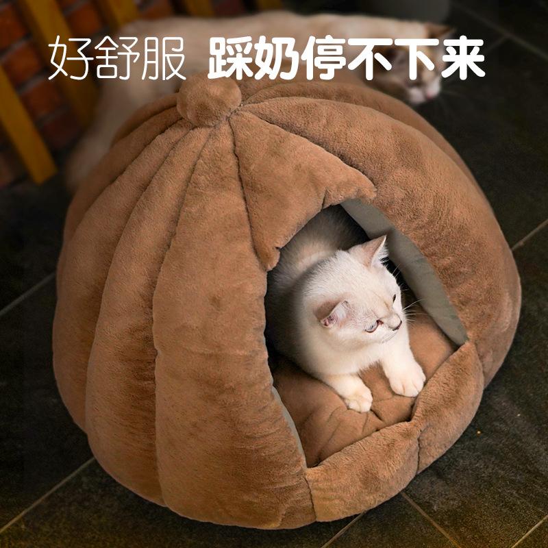 Pet Dog Beds Mats Soft Plush Warm Sofa Kennel Sleep Basket for Small Dogs Cats Supplies Basket Blanket Accessories