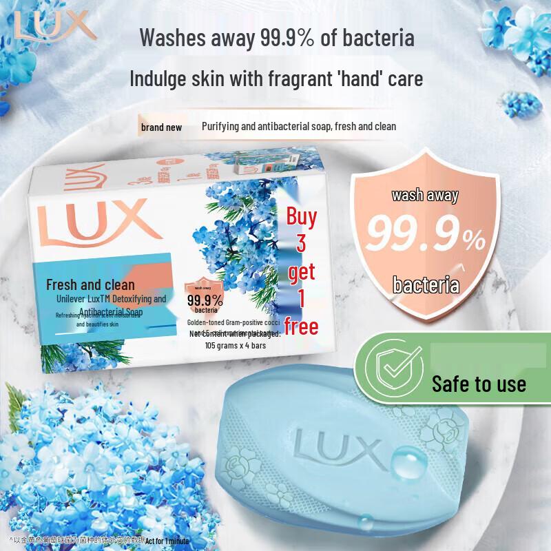 Lux Purifying & Germ-Removal Bar Soap