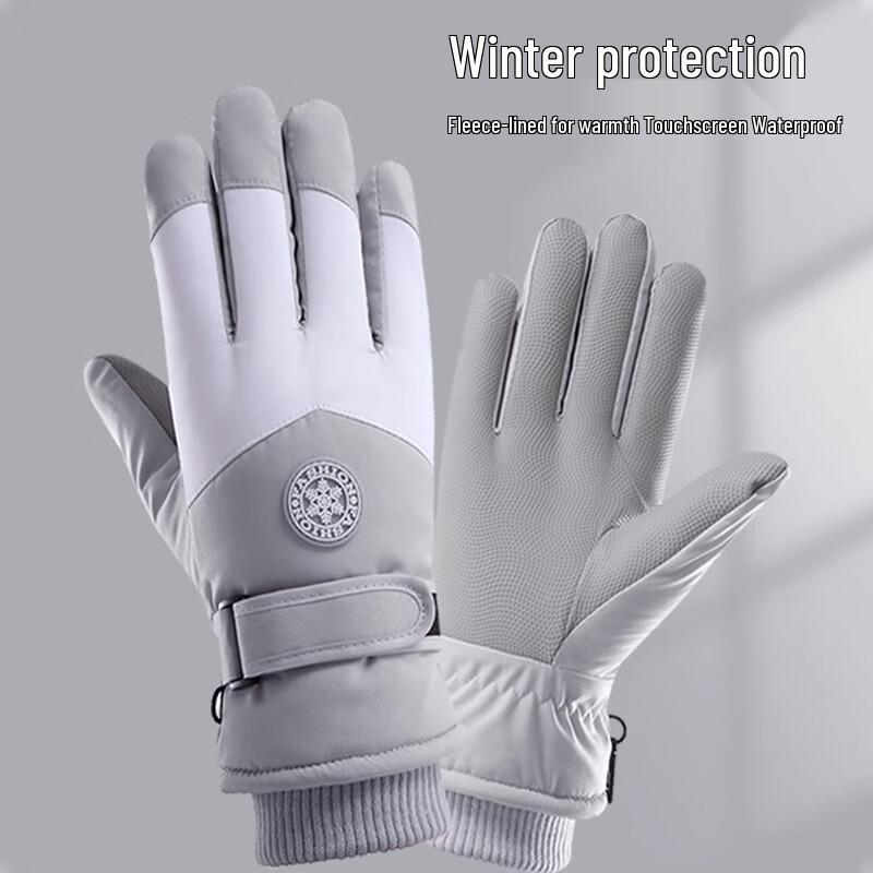 DUSENNA Unisex Winter Ski & Cycling Touchscreen Gloves