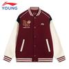 Li-Ning Kids' Knit Baseball Jacket