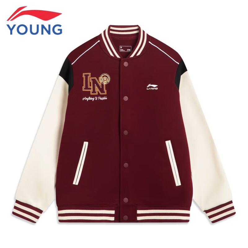 Li-Ning Kids' Knit Baseball Jacket