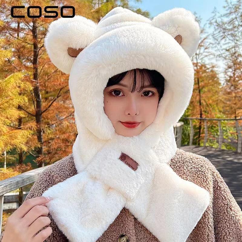 

Женская плюшевая шапка-медведь с шарфом: Милый, теплый, с капюшоном, бархатный, защитный аксессуар для зимней езды на велосипеде. no mask белый