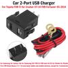 Автомобільний подвійний USB-зарядний пристрій на 2 порти для телефону Для Toyota 4Runner/Prado Серія 120 2003-2009 FJ Cruiser 2007-2014 2005-2014 тощо