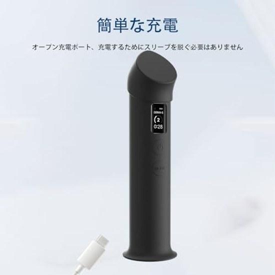 AGE-R Booster Pro Case YEZHU Silicone Material Facial Device Protection Convenient Travel Lightweight Full Cover Scratch Prevention Dustproof Compact