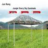 Junjung Outdoor Ret Retractable Canopy Tent