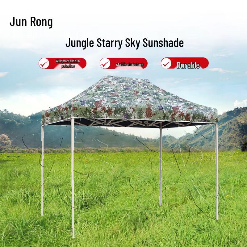 Junjung Outdoor Ret Retractable Canopy Tent