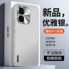 Applicable To iQOO Z1X Mobile Phone Case Turbo New High-end Micro-matte Metal Lens All-inclusive Anti-drop  Case