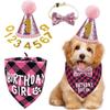 Dog Birthday Party Supplies Bandana Scarf Shiny Dog Crown Hat Pet Bow Collar Set of Include 0-8 Figures Pet Adorable Clothing Accessori