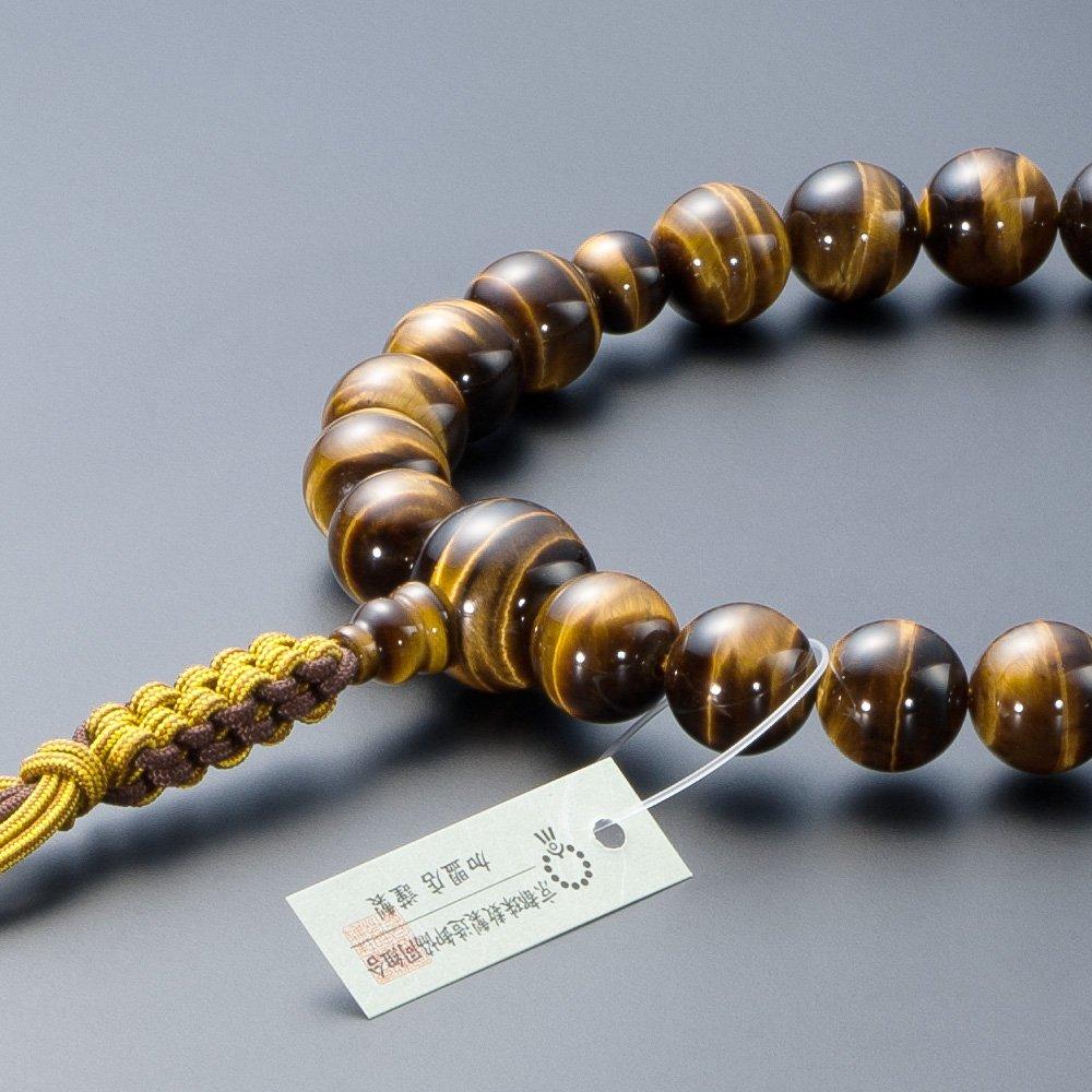 Buddhist Altar Shop Takita Shoten Prayer Beads Jodo Shinshu Authentic Prayer Beads Tiger Eye Stone 22 Beads Pure Silk String Tassel Kyoto Prayer