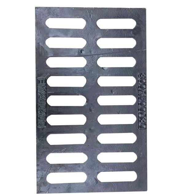 Heavy-Duty Ductile Cast Iron Trench & Sewer Grate Cover