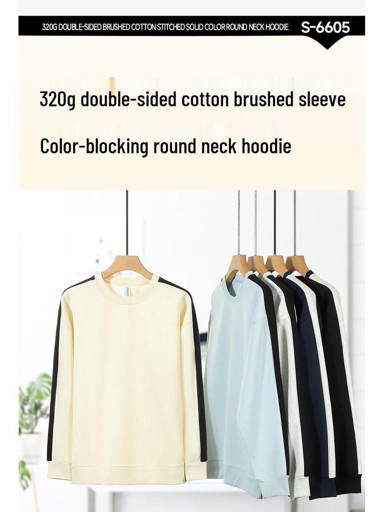 Unisex Trendig Färgblockad Huvtröja med Ränder: Avslappnad Rund Hals, Lång Ärm, Perfekt för Par och Vardagsbruk