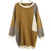 MM6 Made In Italy Long Sleeve Tunic XS Brown Maison Margiela Women Used
