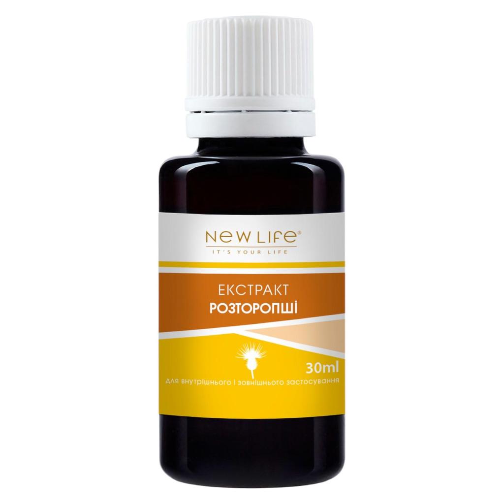 Tintura di estratto di cardo mariano (silimarina) liquido a base di erbe integratore alimentare nuova vita