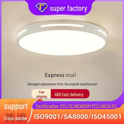 Modern Round LED Ceiling Lamp - Acrylic Design for Bedroom, Living Room, or Restaurant