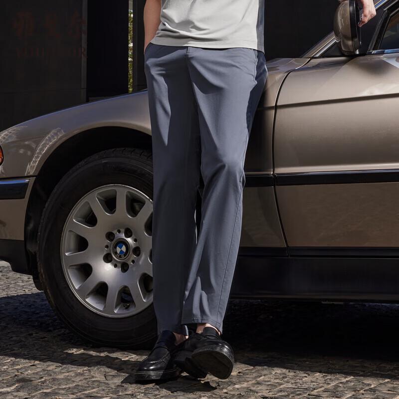 YOUNGOR Men's Spring/Summer Business Casual Straight-Leg Pants