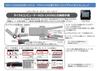 Pioneer SGY-MG910P Pedaling Monitor Sensor Patch-Type Magnets (2 pieces) with Cushion Included