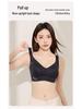 Anti-Gravity Support Lift Nude Seamless Sports Bra - Light Shaping & Fixed Cup