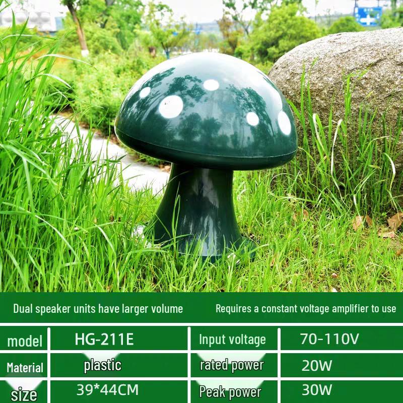 

SAST Outdoor Landscape Rock Speaker HG-211E (CN version)