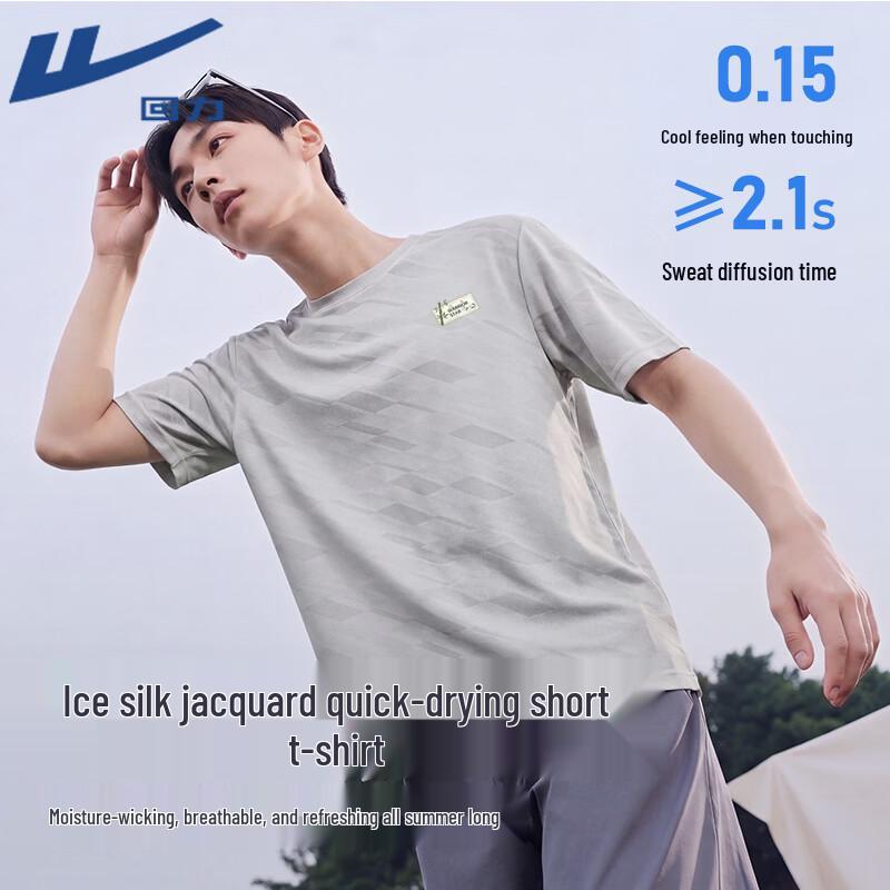 

Warrior Men s Summer Ice Silk Quick-Dry Short Sleeve T-Shirt